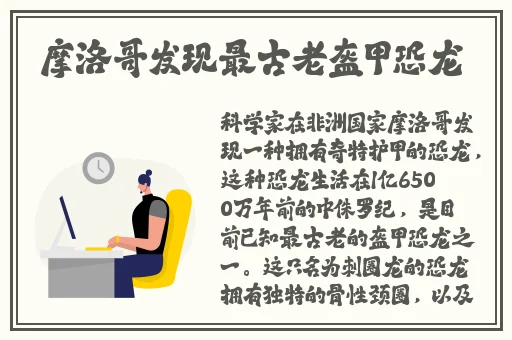 双人床上互动打扑克