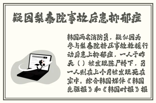 欧美⭕⭕⭕⭕XXXX 翻译