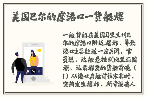 40岁阿姨荒野大镖客一电影导演